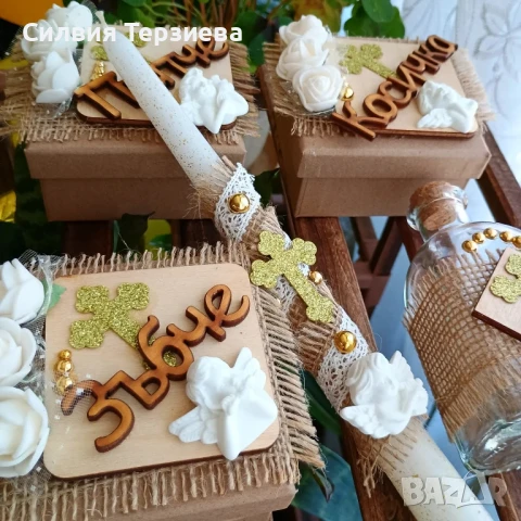 Комплект за кръщене , снимка 6 - Подаръци за кръщене - 50562351