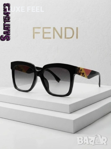 FENDI💎Дамски Слънчеви Очила , снимка 4 - Слънчеви и диоптрични очила - 53729811