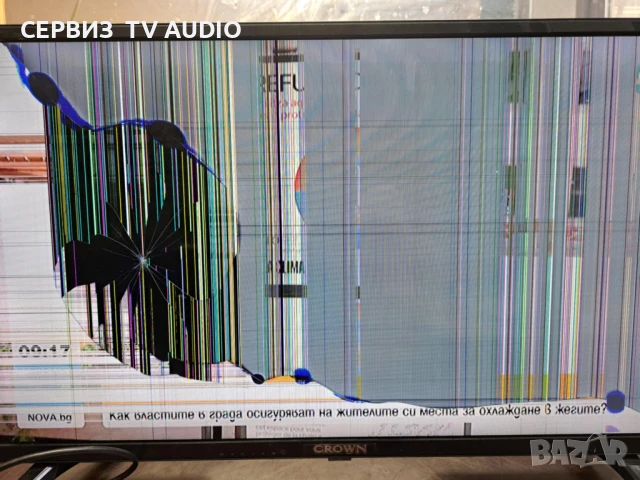 Main board TP.MS3663S.PB818, TV CROWN 32J1100, снимка 3 - Части и Платки - 51059396