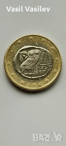 Рядка евро монета , снимка 2 - Нумизматика и бонистика - 53247450