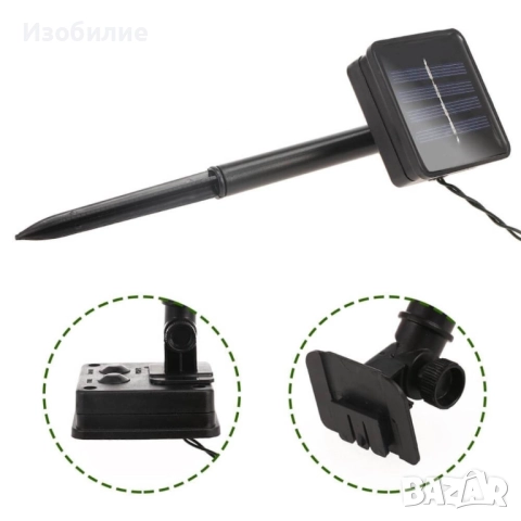 Светещи гирлянди със соларно захранвани  CutesyBee SD15, снимка 8 - Декорация за дома - 52363047