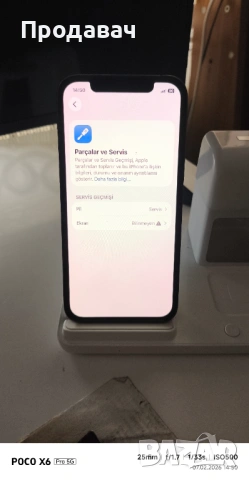 Iphone 12 Pro Graphite 128 GB, снимка 5 - Apple iPhone - 53392506