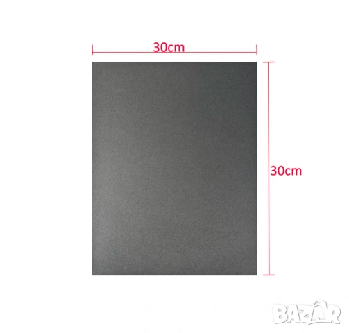 Клингерит 1мм, х 30см. х 30см.