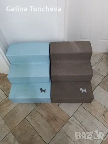 стълби за домашни любимци , снимка 5 - За кучета - 49839560