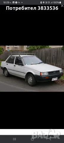 Lip Spoiler (Спойлер) от Toyota Corolla Пета ген. 1983- 1985 г. Coupe / Sedan, снимка 2 - Части - 48048422