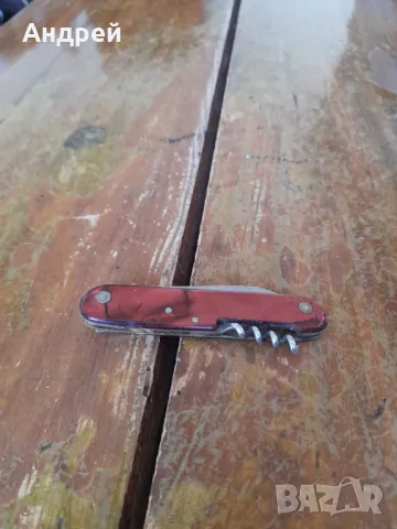 Стар джобен нож,ножче,ножка #110