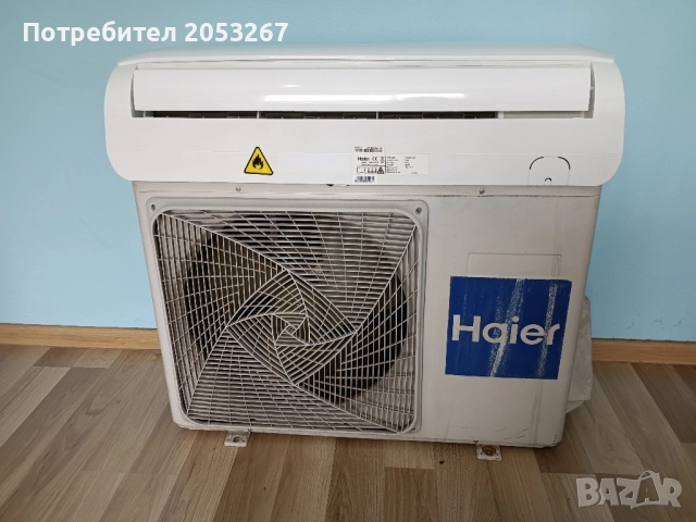 Инверторен климатик Haer AS35TABHRA 12ка.