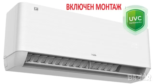 НОВО! ХиперИнверторен Климатик TCL модел Gentle Cool UVC, нов панел Ocarina, A+++, Wi Fi, 12000 BTU, снимка 1 - Климатици - 41934445