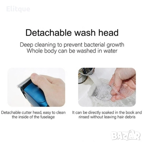 Машинка за подстригване HTC AT-228B, снимка 5 - Машинки за подстригване - 52896593