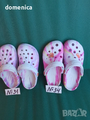 Детски обувки, снимка 2 - Детски обувки - 53842597