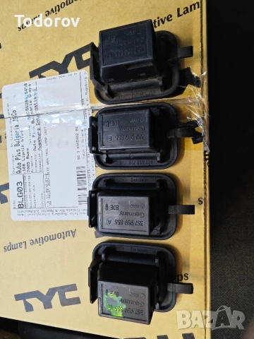 Копчета за Ел.стъкла за Passat b3, снимка 2 - Части - 53973478