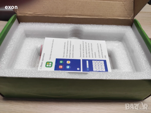 Автоматична система за отключване и заключване, снимка 10 - Друга електроника - 52012081