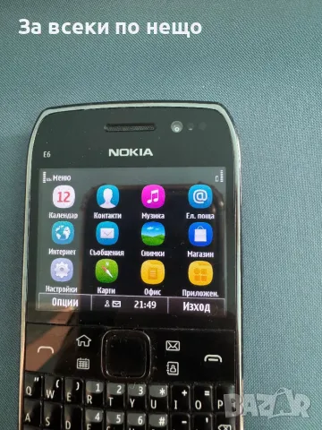 Nokia E6 , Made in Finland, снимка 14 - Nokia - 48584746