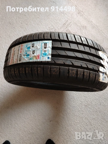 Нови гуми Hankok , снимка 2 - Гуми и джанти - 54271533