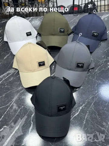 Prada🧢Burberry🧢Fendi🧢CK🧢Balenciaga🧢EA🧢Puma🧢D&G🧢Polo🧢Gucci🧢Hermes и др, Шамка Код D1905, снимка 4 - Шапки - 49241724