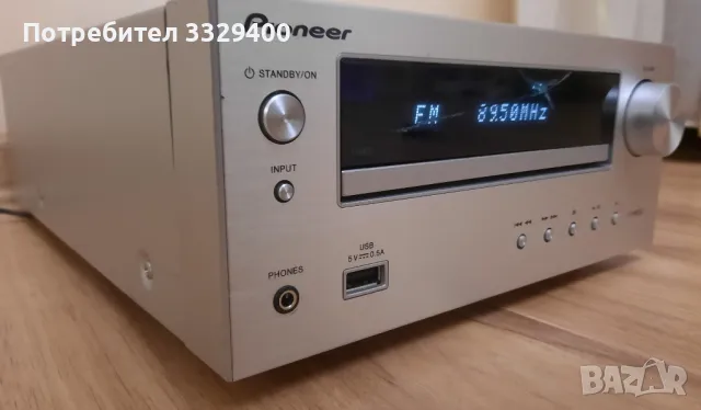 PIONEER - XHM10 USB стерео аудио ресивър, снимка 8 - Ресийвъри, усилватели, смесителни пултове - 48223962