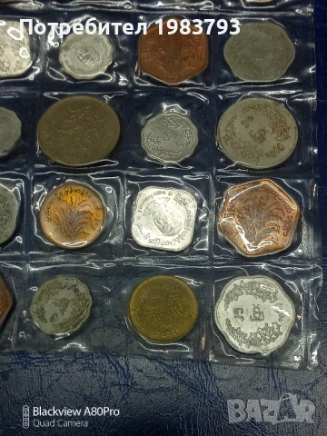 Колекция 25 стари редки монети от Мианмар., снимка 10 - Нумизматика и бонистика - 51177690