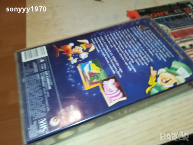 АЛИСА-ORIGINAL VHS VIDEO TAPE 2411251026, снимка 14 - Други жанрове - 52520156