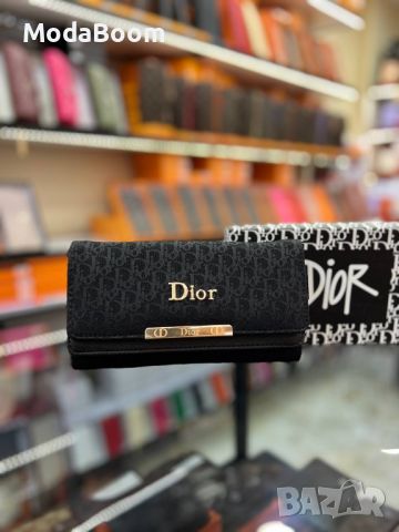 Christian Dior • Стилни Дамски Портмонета , снимка 6 - Портфейли, портмонета - 46741445