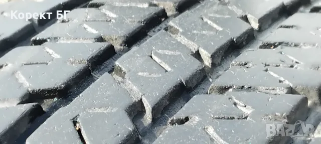 Гуми 205 70 15 Бриджстоун Bridgestone 2 броя. Нов внос. Не са нови., снимка 5 - Гуми и джанти - 49864649