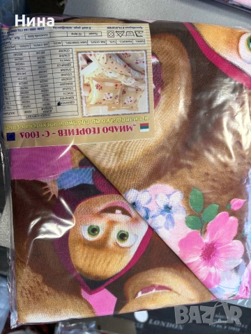 Спални комплекти, снимка 3 - Спално бельо и завивки - 53540890