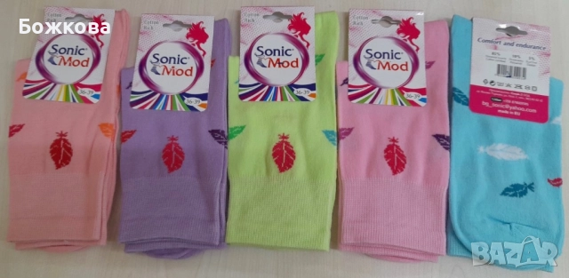 Български чорапи , снимка 6 - Дамски чорапи - 51546839