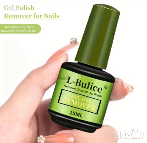 15 мл магически лак Remover Ремувър Препарат течност за сваляне премахване почистване uv гел лак, снимка 6 - Продукти за маникюр - 26669176