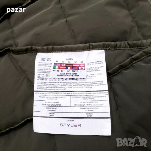 Spyder Syrround Hoody Оригинално Дамско Пухено Яке Като Ново M, снимка 9 - Якета - 51944931