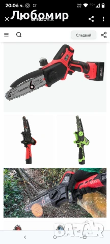 Laecabv Мини електрическа резачка 6 инча с една ръка, безжична миниатюрна  с 2 бр. 16.8v/4Ah 

, снимка 6 - Градинска техника - 50658665