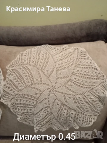 ...Ръчно изработени !, снимка 3 - Декорация за дома - 50570400