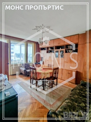 Просторен тристаен апартамент в кв. Колю Фичето, гр. Велико Търново