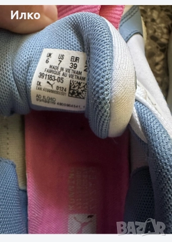 Маратонки Puma, снимка 4 - Маратонки - 51899257