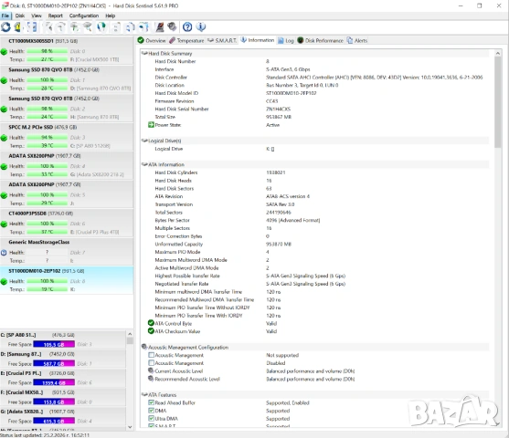 1TB 3.5 inch HDD Seagate Barracuda ST1000DM010 | SATA | 100% Живот | хард диск | 7200 RPM, снимка 10 - Твърди дискове - 53583030