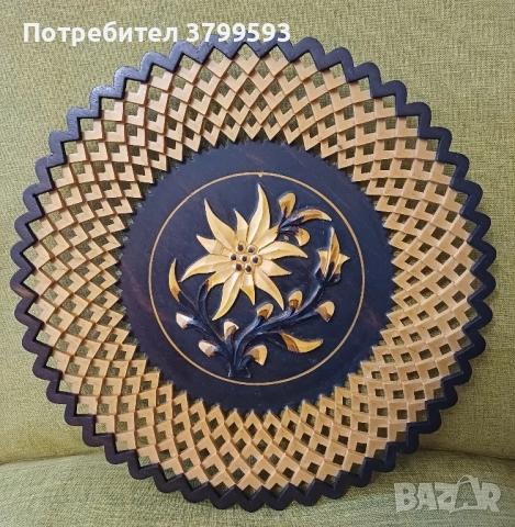 2 декоративни дървени чинии, снимка 3 - Декорация за дома - 51854023