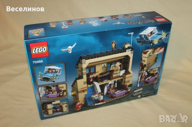 LEGO Harry Potter 75968 escape from the Ligusterweg, снимка 2 - Образователни игри - 45401118