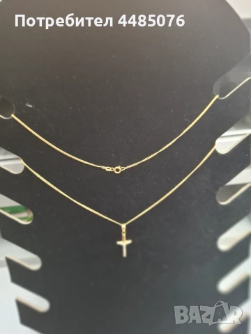 ЗЛАТЕН СИНДЖИР С КРЪСТ  УНИВЕРСАЛЕН МОДЕЛ 14К.