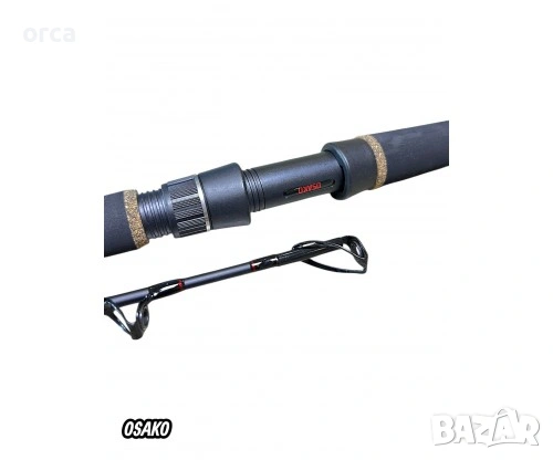 Въдица за сом OSAKO CAT FISH 602 1.80м акция 300-1000г мощ, снимка 2 - Въдици - 54156788