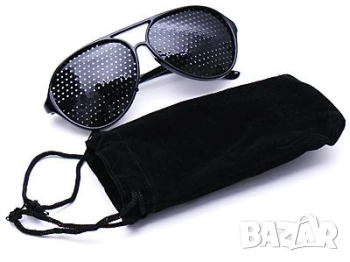 Промоция Черен Петък - Очила с перфорации / с малки дупчици / с калъфка