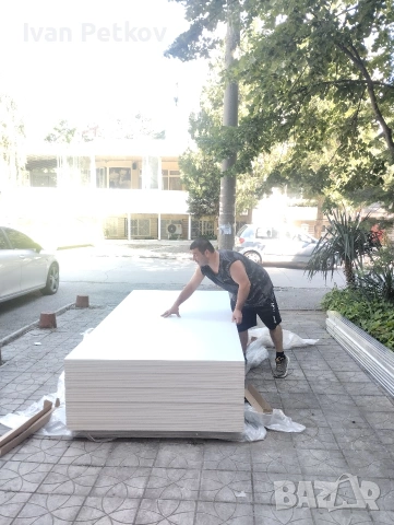 Чистене извозване на къщи,апартаменти,тавани ,мазета , снимка 6 - Почистване на домове - 40347862