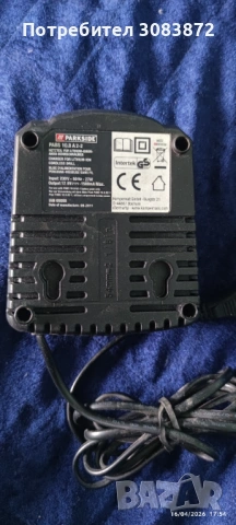 Зарядно устройство Parkside PABS 10.8 A 2-2