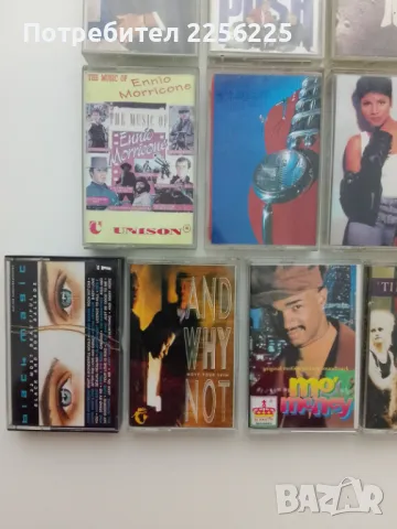 ЛОТ аудио касети, снимка 10 - Аудио касети - 49646838