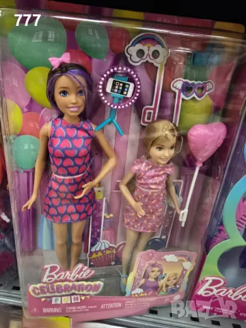 кукли Барби Barbie , снимка 1 - Кукли - 46727735