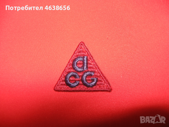 Nike fitness спортно яке, снимка 5 - Якета - 52500605