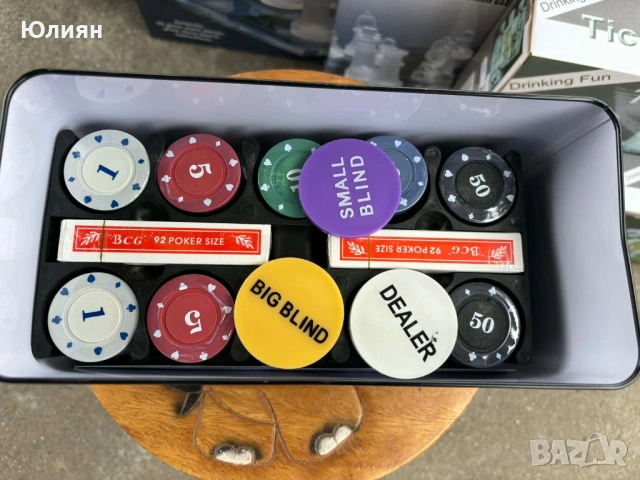 Покер комплект в метална кутия ♠️♥️♣️♦️, снимка 7 - Настолни игри - 53930123