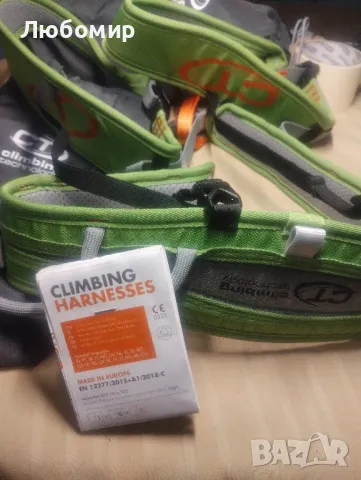 Climbing Technology Ascent колан за катерене

L-xl. , снимка 3 - Спортна екипировка - 47247993