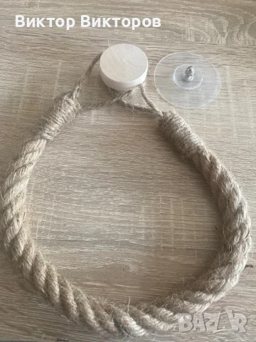 АКСЕСОАРИ ЗА БАНЯ И  КУХНЯ