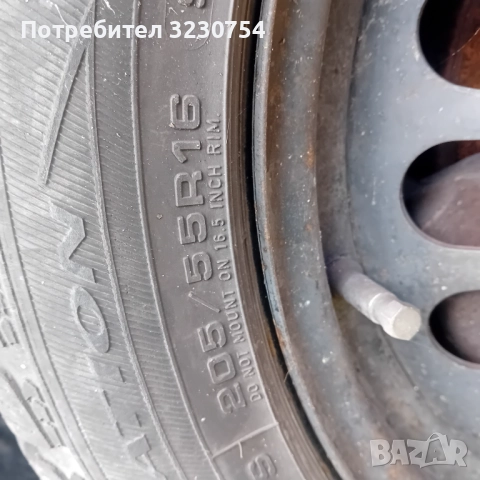 4 броя зимни гуми 