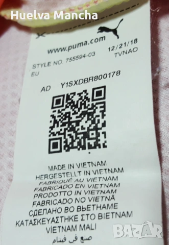 Фланелка на Манчестър Сити, снимка 7 - Футбол - 54034122