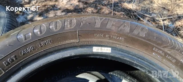 Гуми 185 60 15 Гудиър Goodyear 2 броя. Нов внос. Не са нови., снимка 13 - Гуми и джанти - 50037825