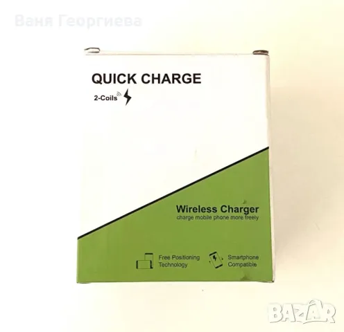 2 в 1 Стойка и Безжично Бързо Зареждане Зарядно за Телефони, снимка 7 - Безжични зарядни - 49398165